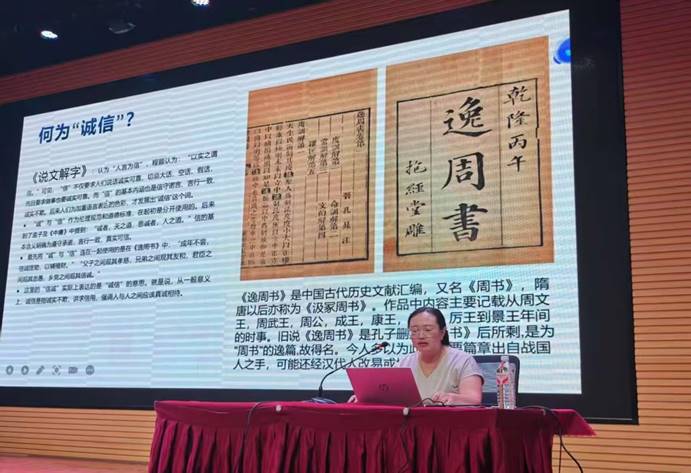 说明: ed52e4c4b6355495c5709f3aa26e5d7