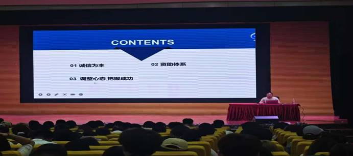 说明: b6f576d64e9deba5b69805da4aebdf2